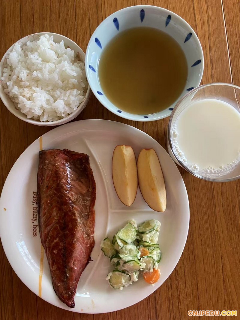 晚餐
