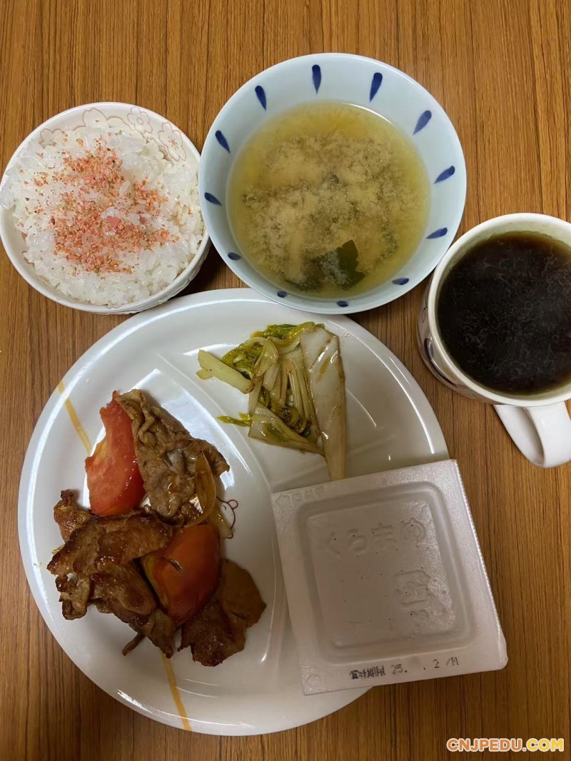 早餐