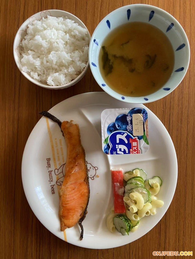 晚餐