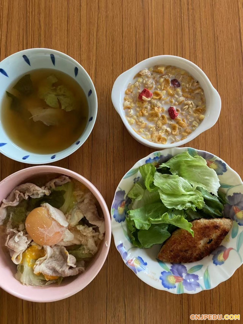 晚餐