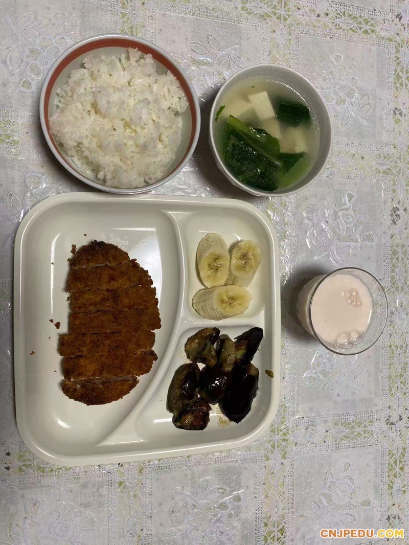 晚餐