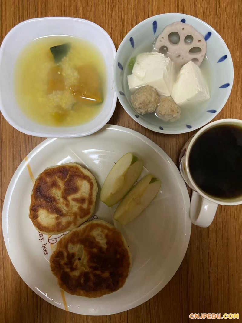 早餐