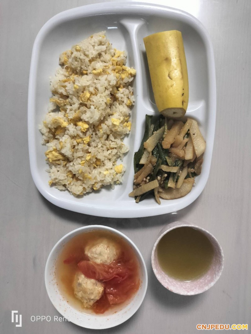 早餐
