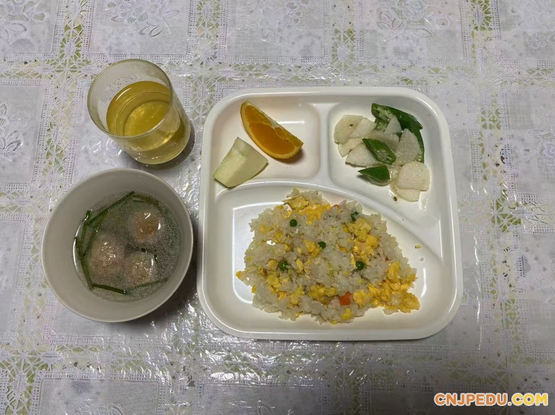 早餐
