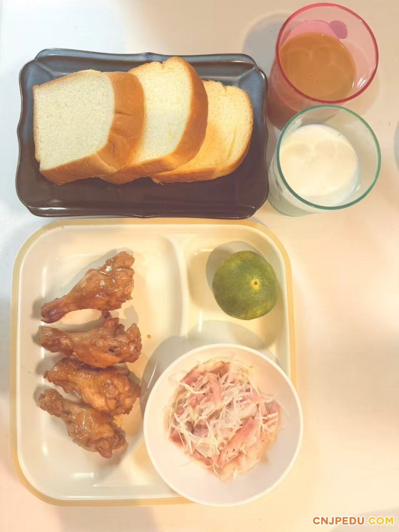 早餐
