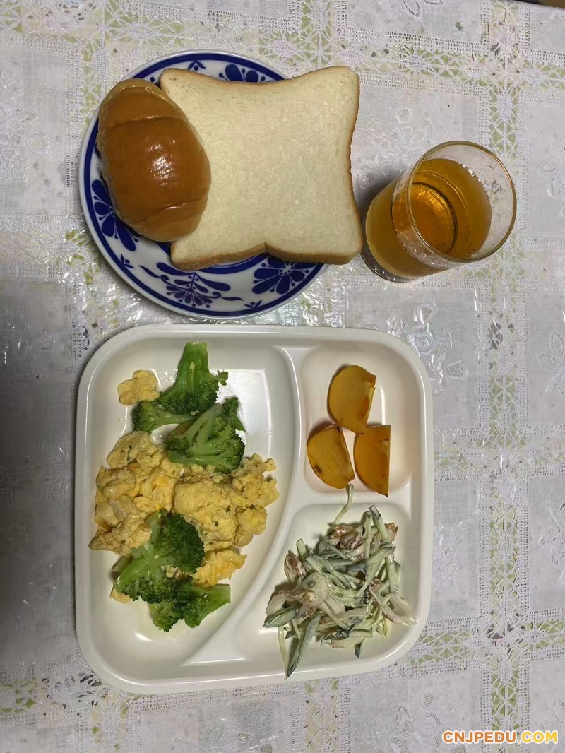 早餐