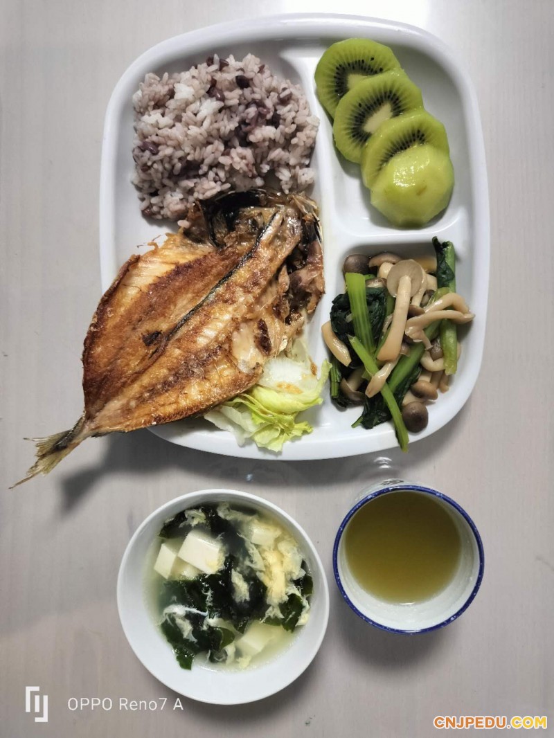 早餐