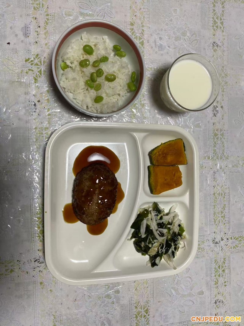 晚餐