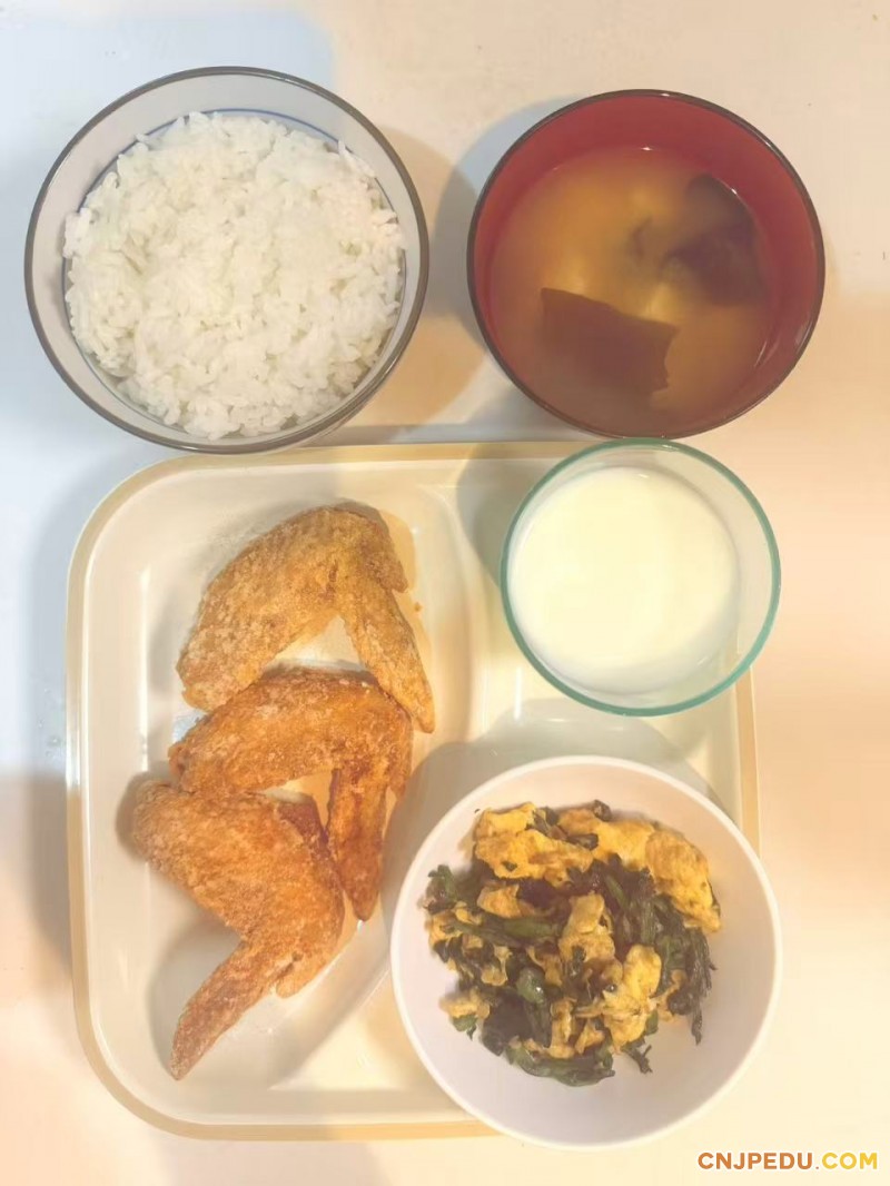 晚餐