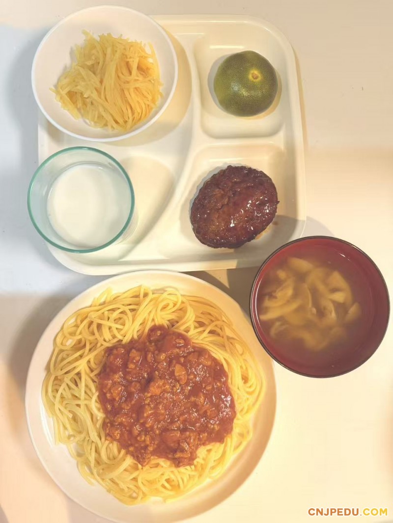 晚餐