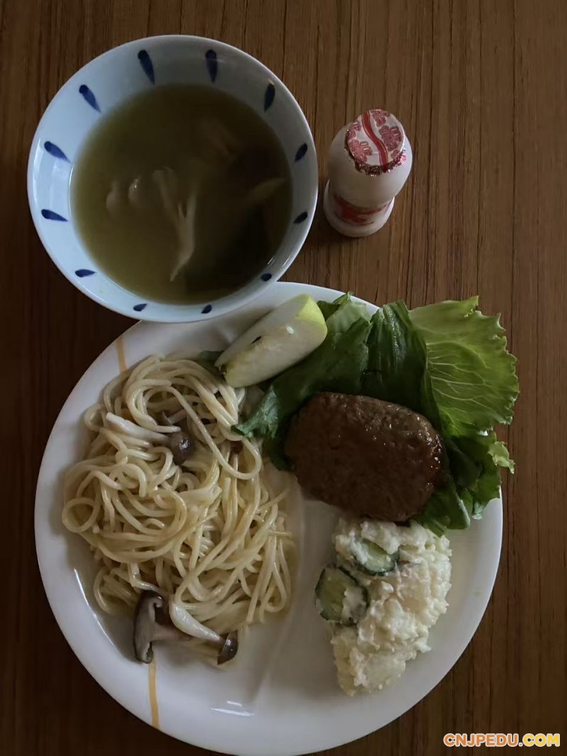 晚餐