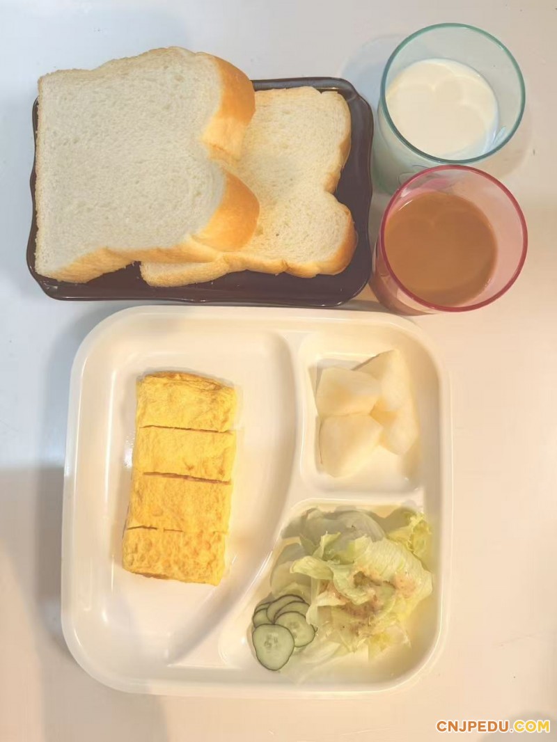早餐