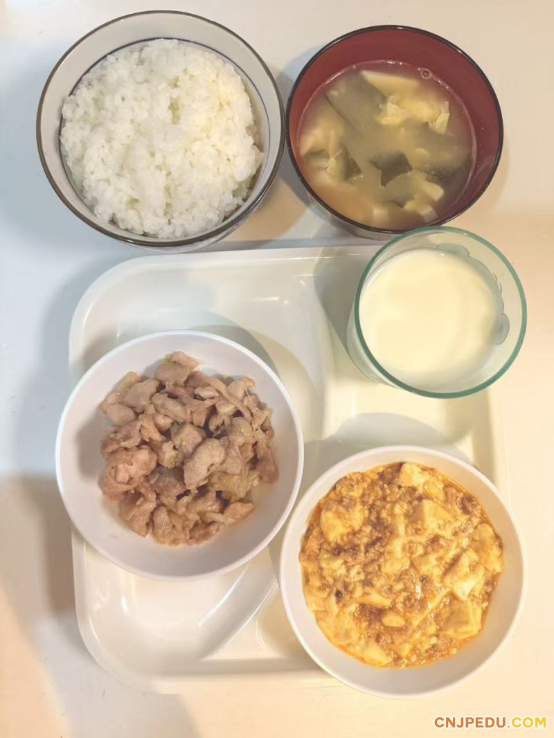 晚餐