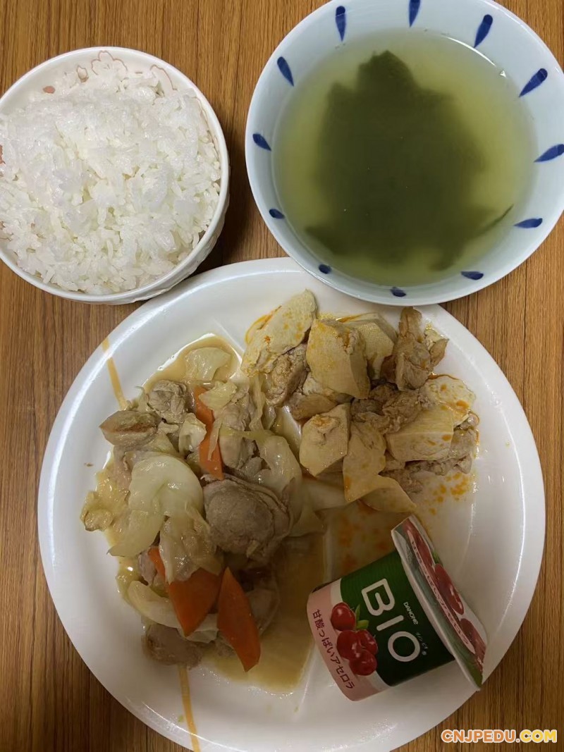 晚餐