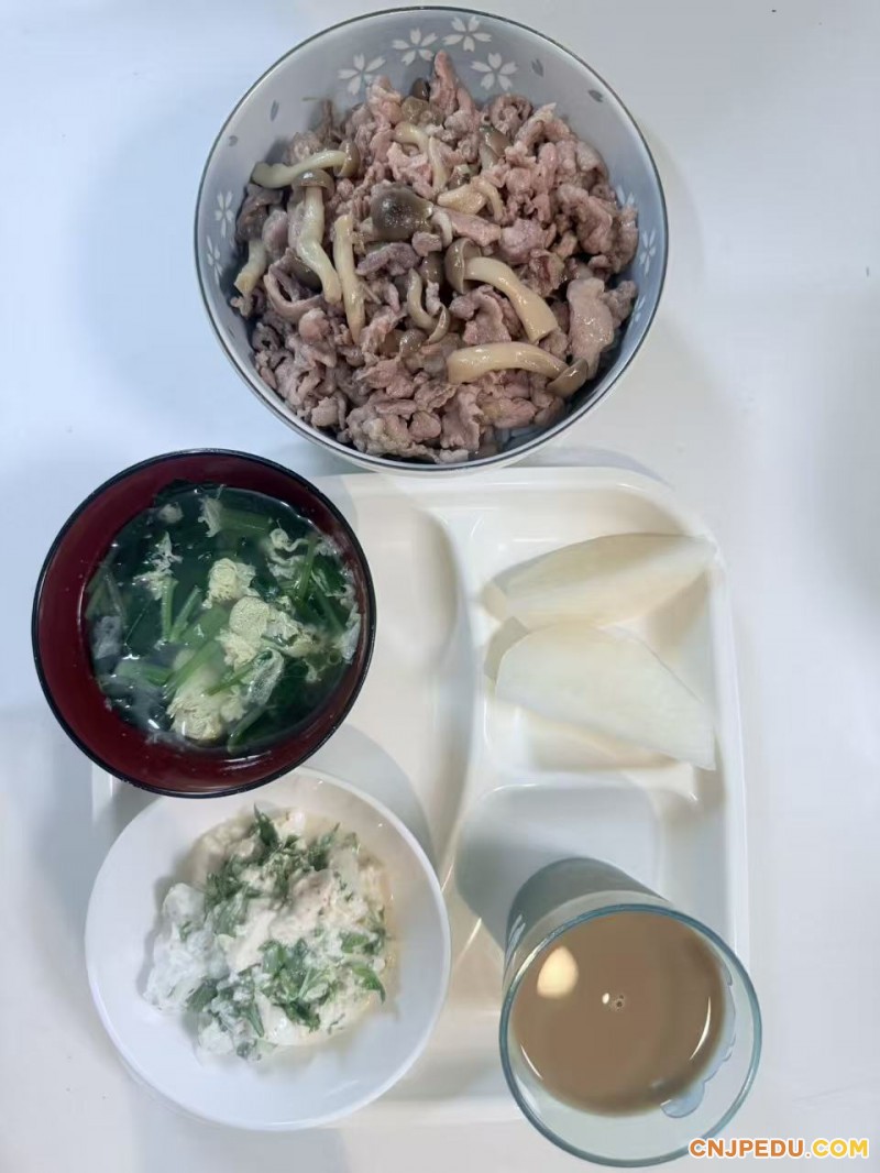 晚餐