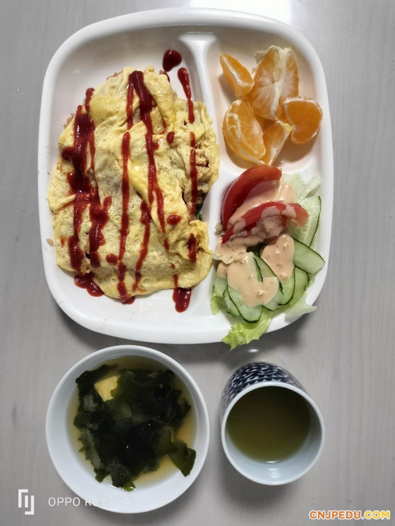 早餐