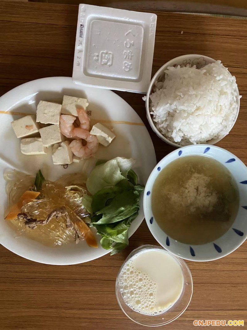 晚餐