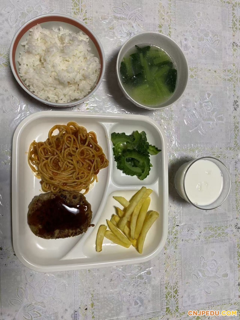 晚餐