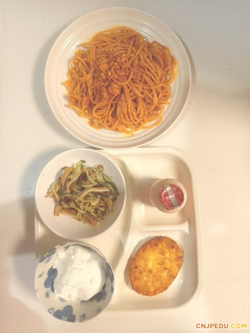 晚餐