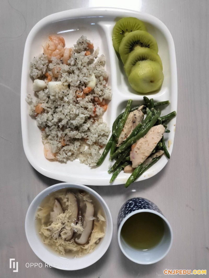 早餐