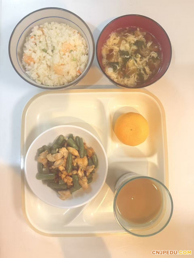 早餐
