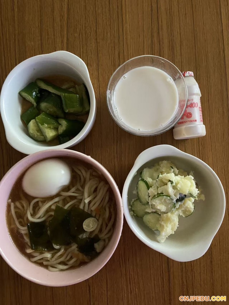 晚餐