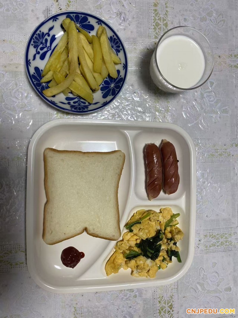 早餐