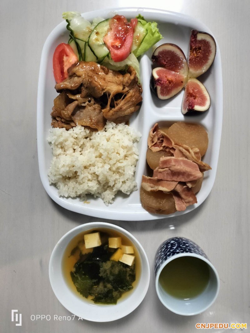 早餐