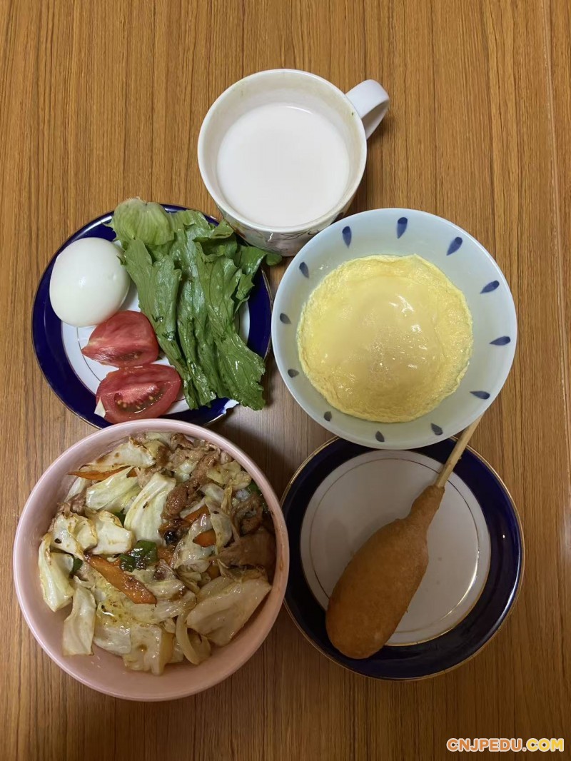 晚餐