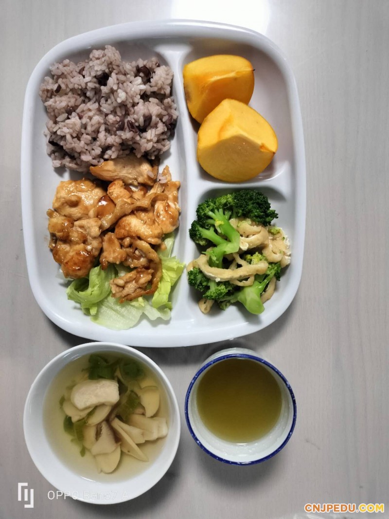 早餐