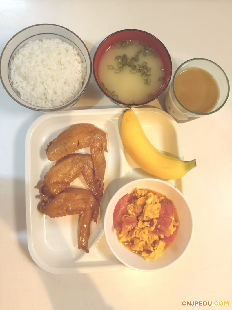 早餐
