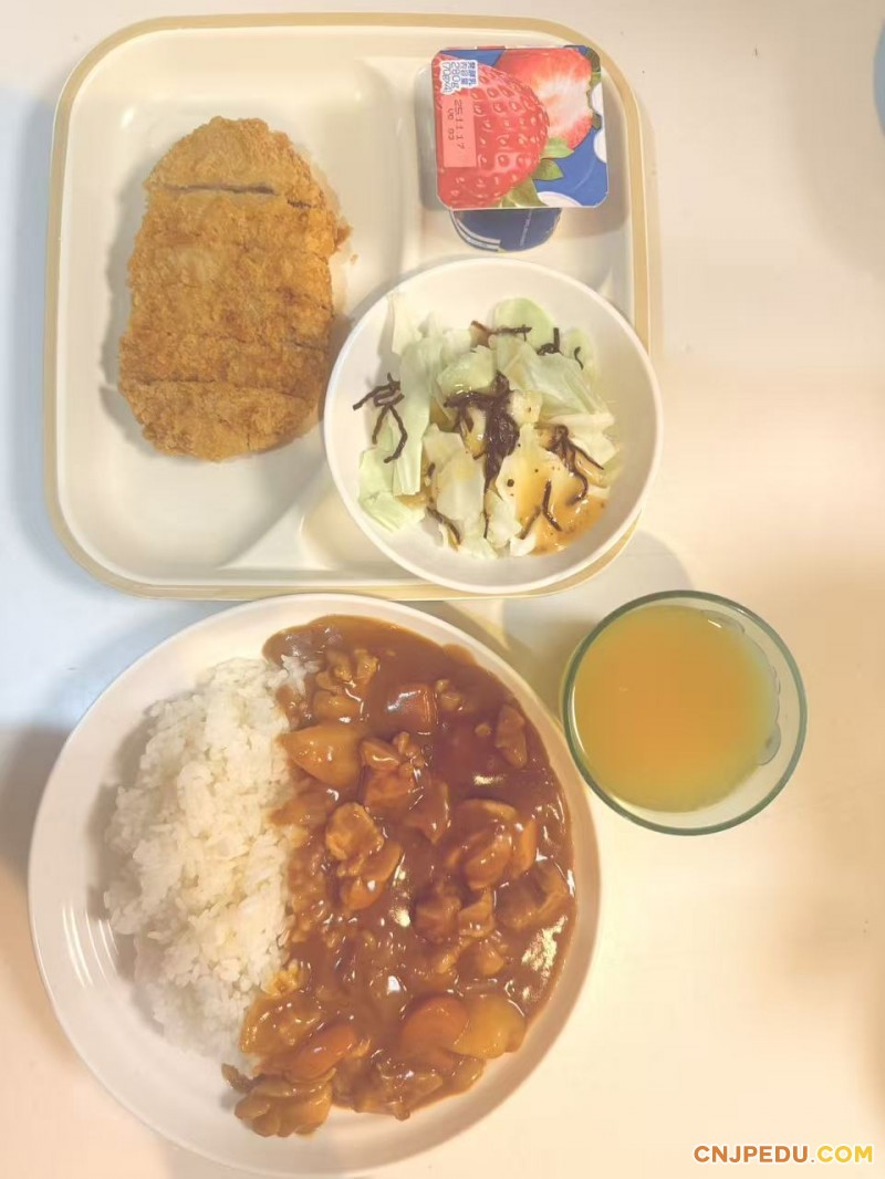 晚餐