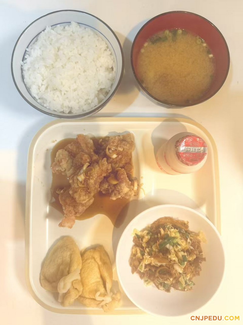 晚餐