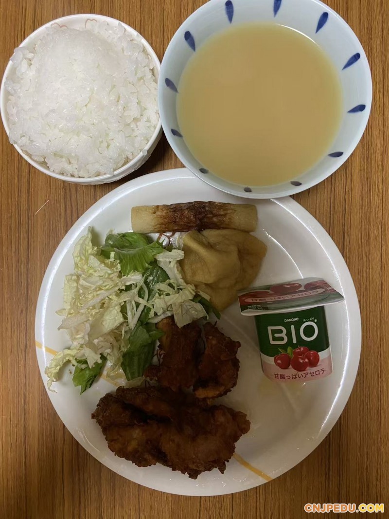 晚餐