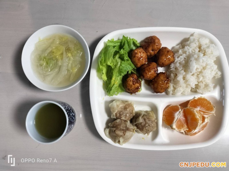 早餐