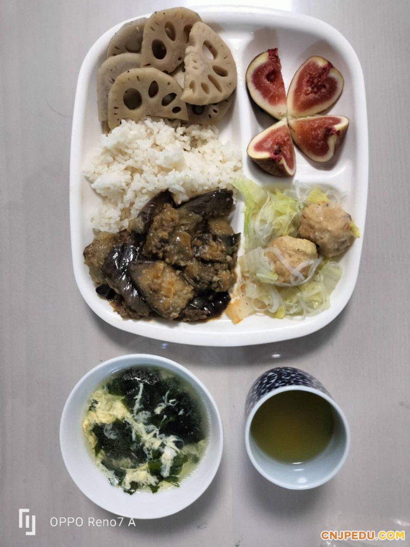 早餐