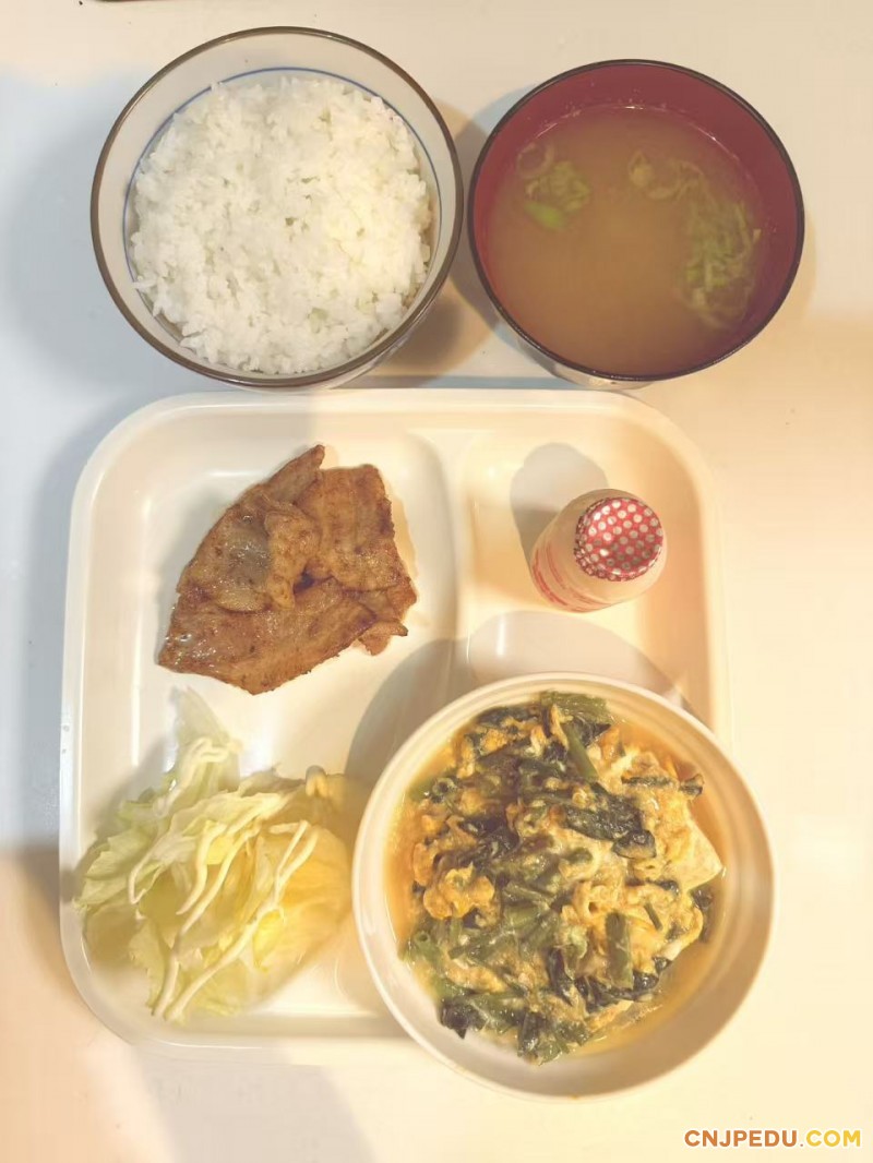 晚餐