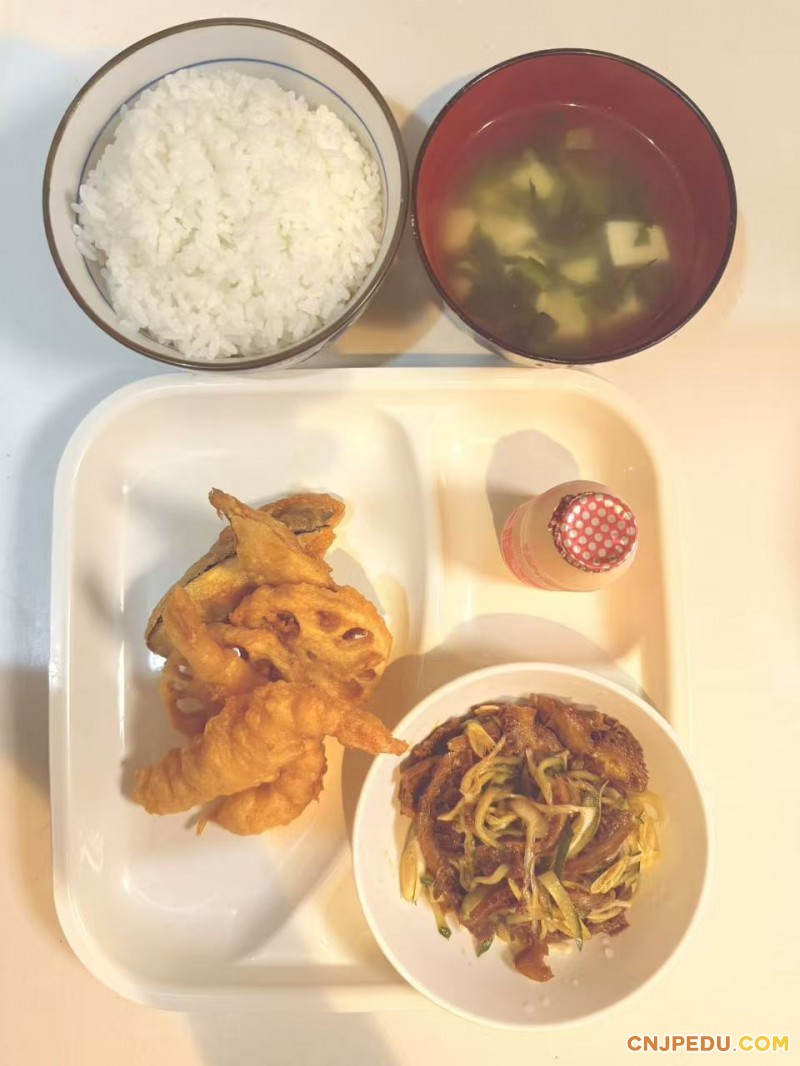 晚餐