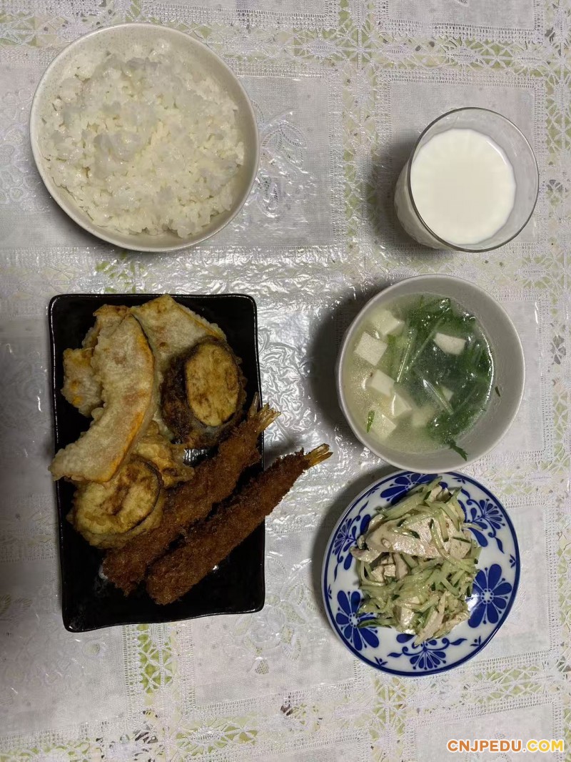 晚餐