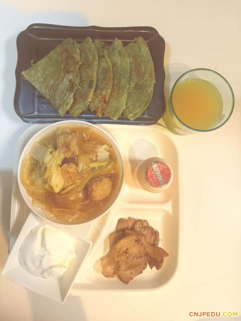 晚餐