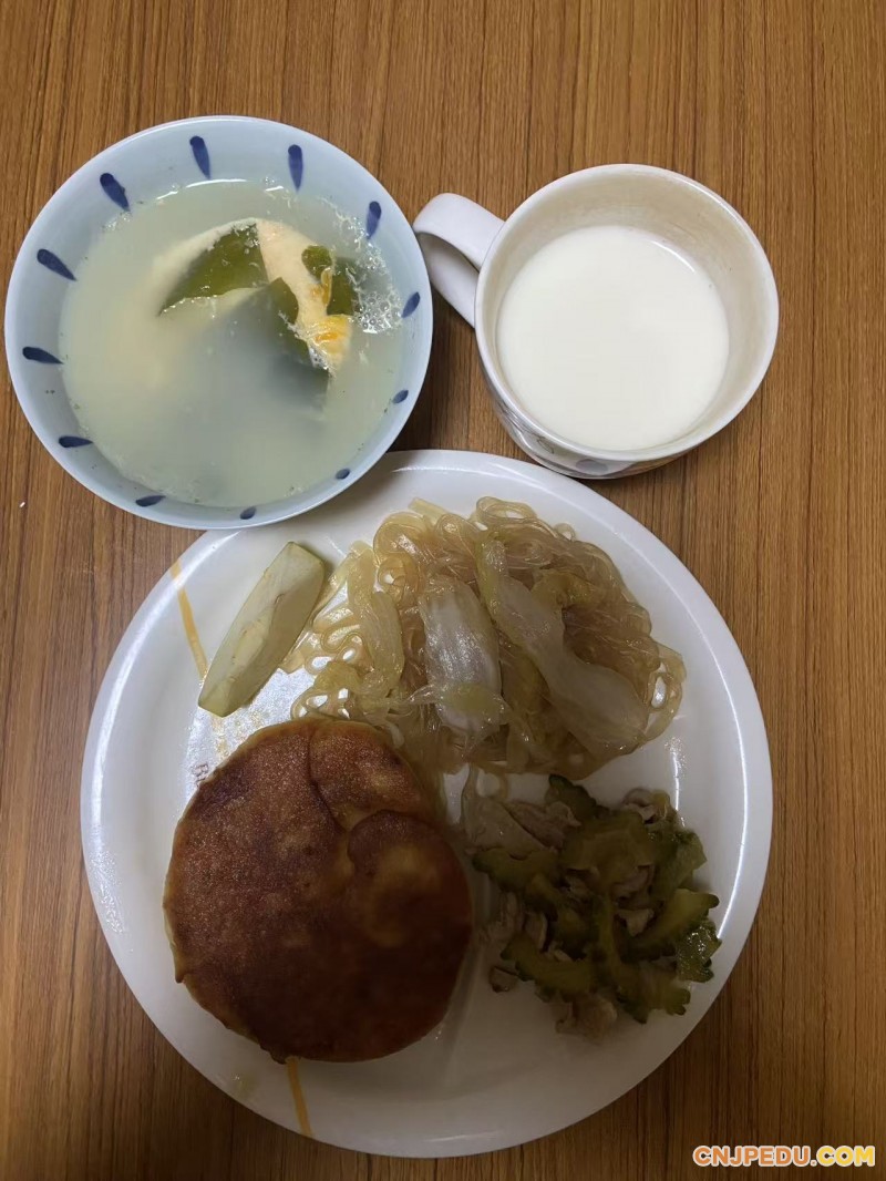 晚餐