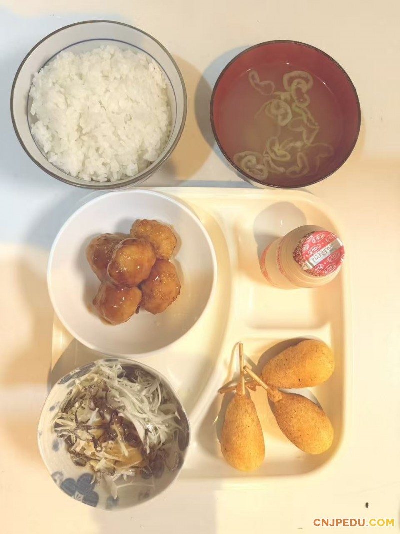晚餐