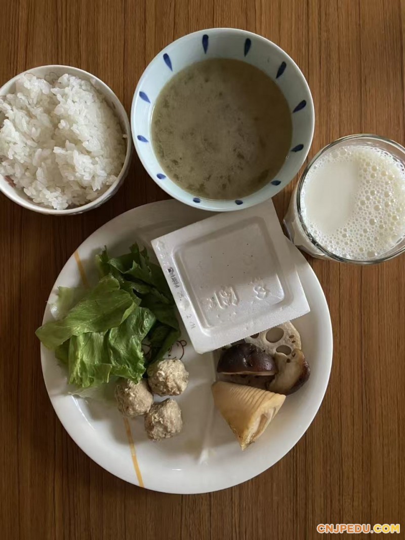 晚餐