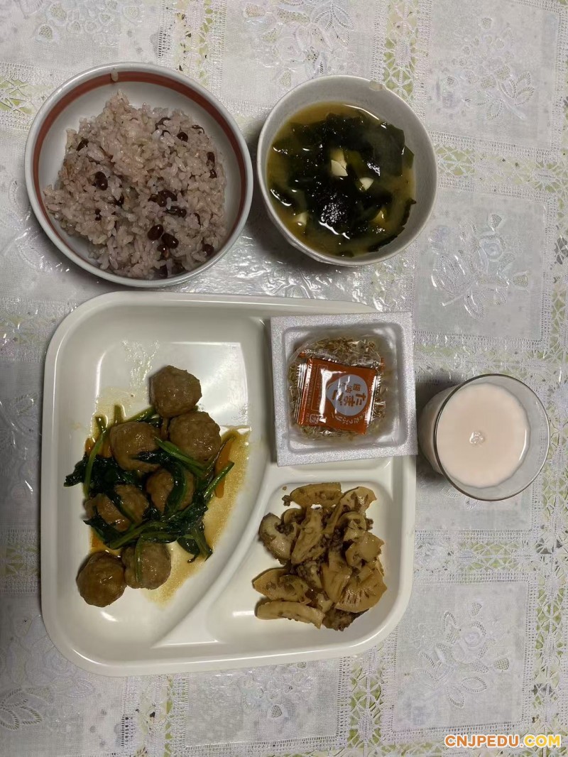 晚餐