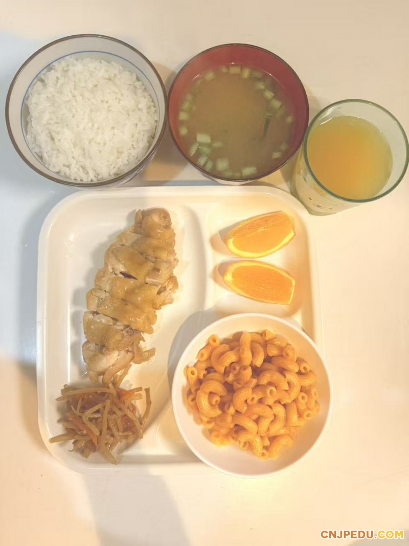 早餐
