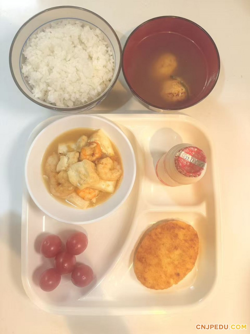 晚餐