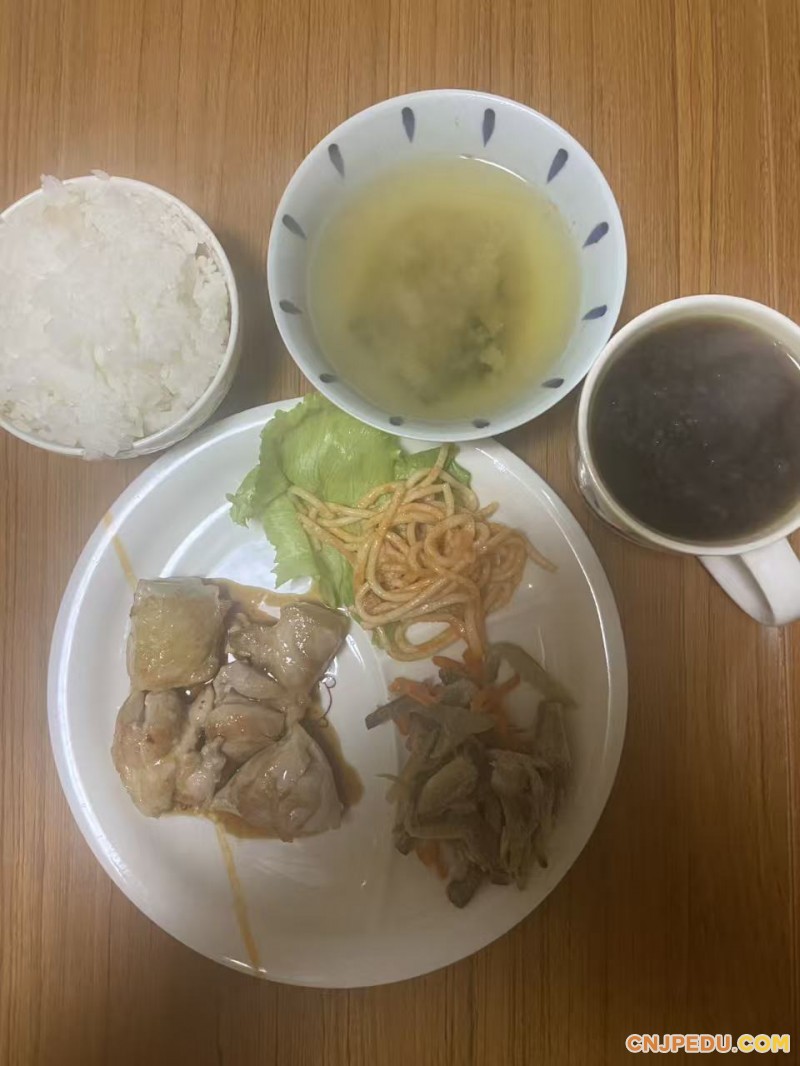 早餐