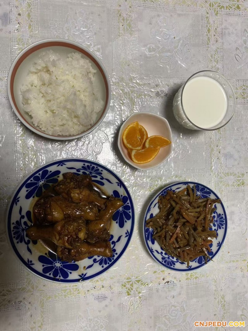 早餐