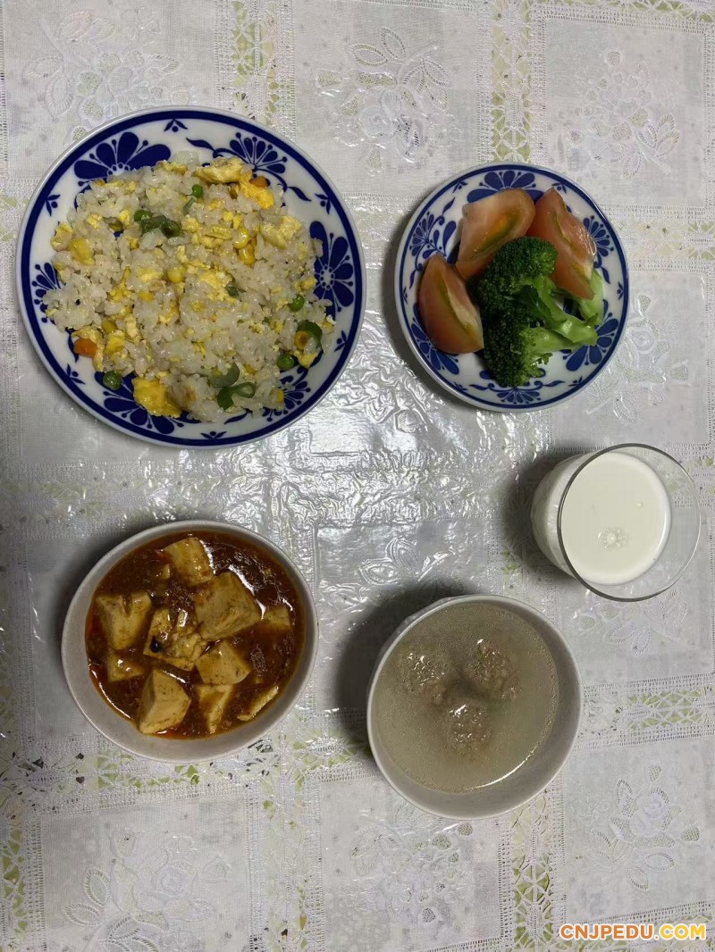 晚餐