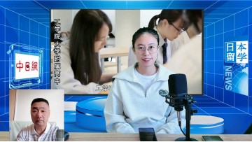 2025-10-28 日本留学直播 ()
